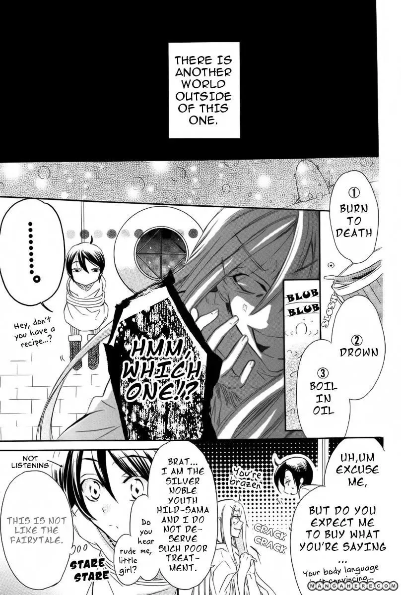 Read World End Garden chapter 1 image 7 on Lezhin