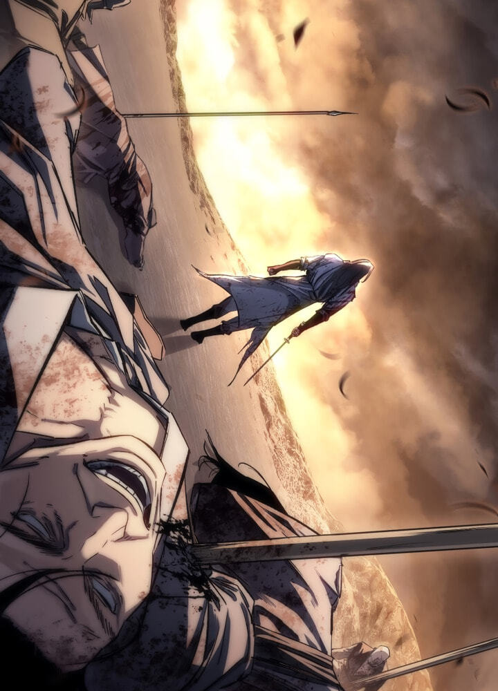 World Extinction War Chapter 1 page 124 - 