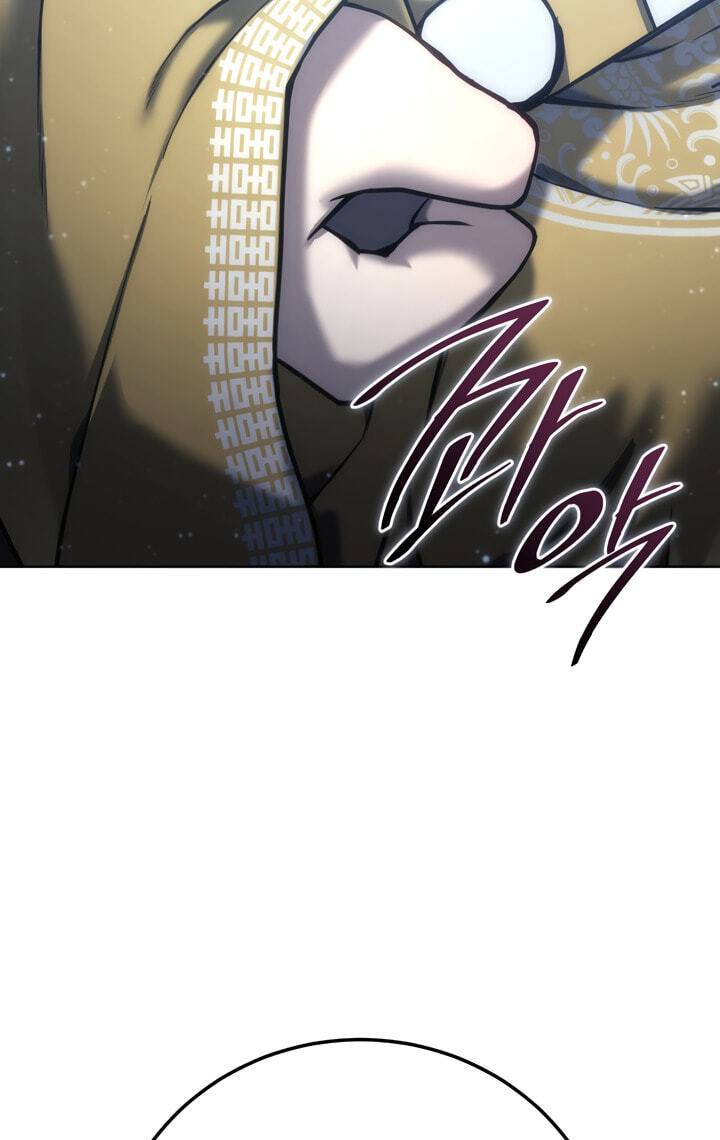 World Extinction War Chapter 1 page 161 - 