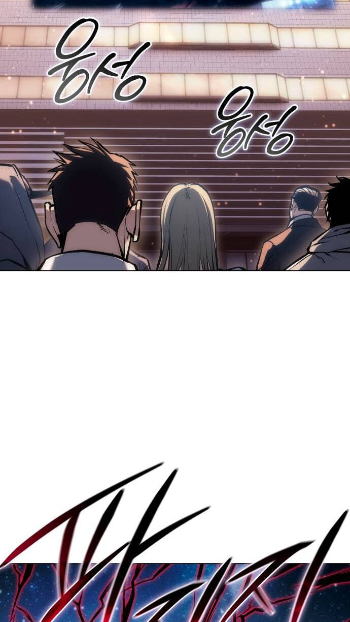 World Extinction War Chapter 2 page 108 - 