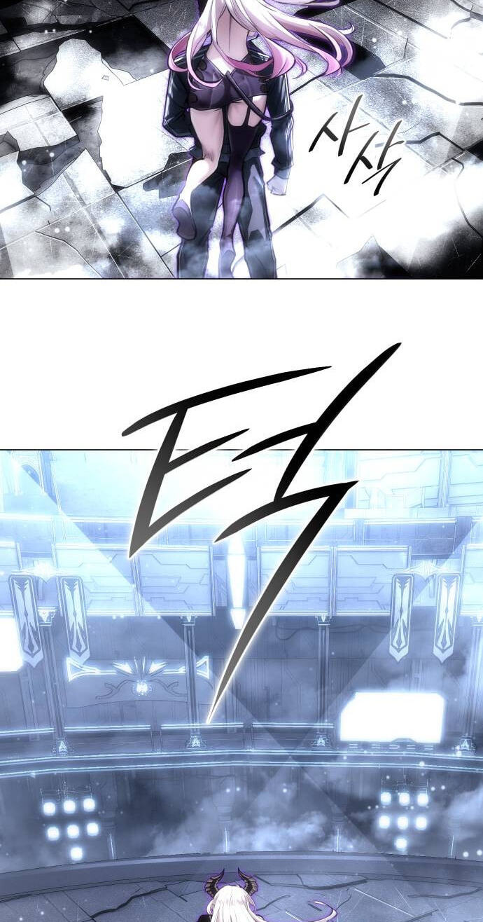 World Extinction War Chapter 2 page 224 - 