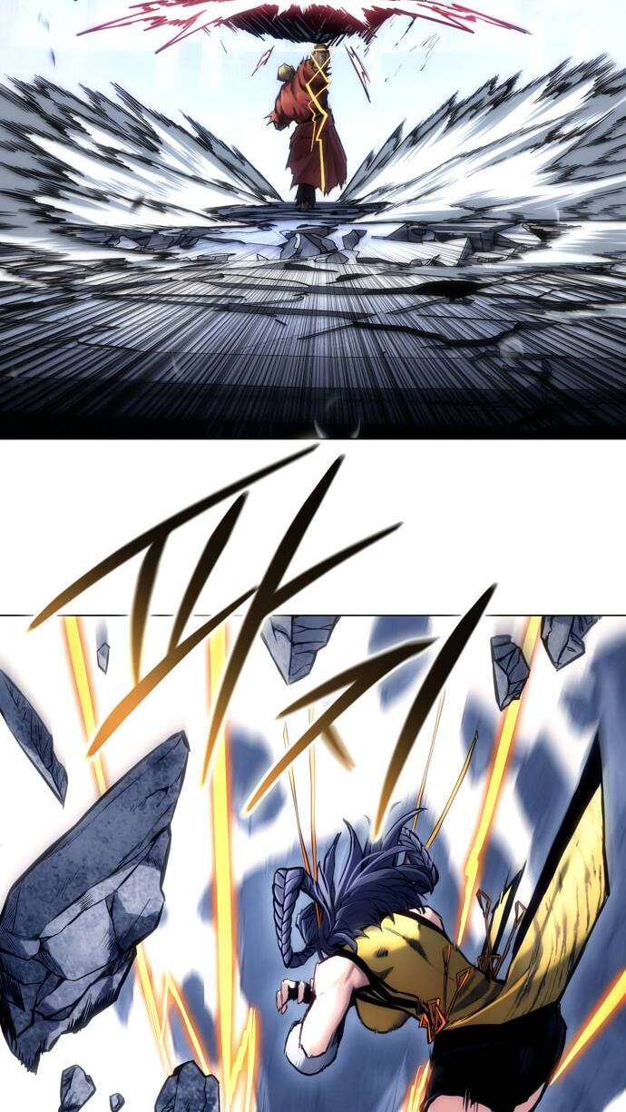 World Extinction War Chapter 4 page 28 - 