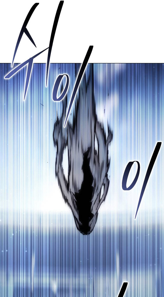 World Extinction War Chapter 6 page 134 - 