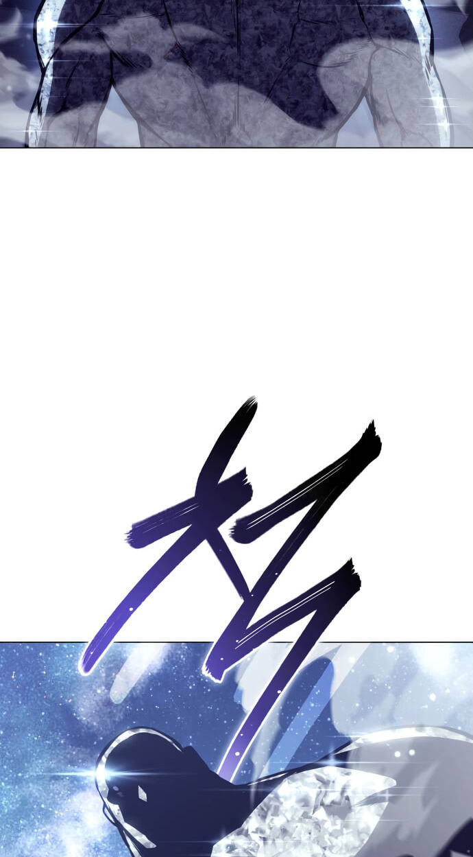World Extinction War Chapter 6 page 144 - 