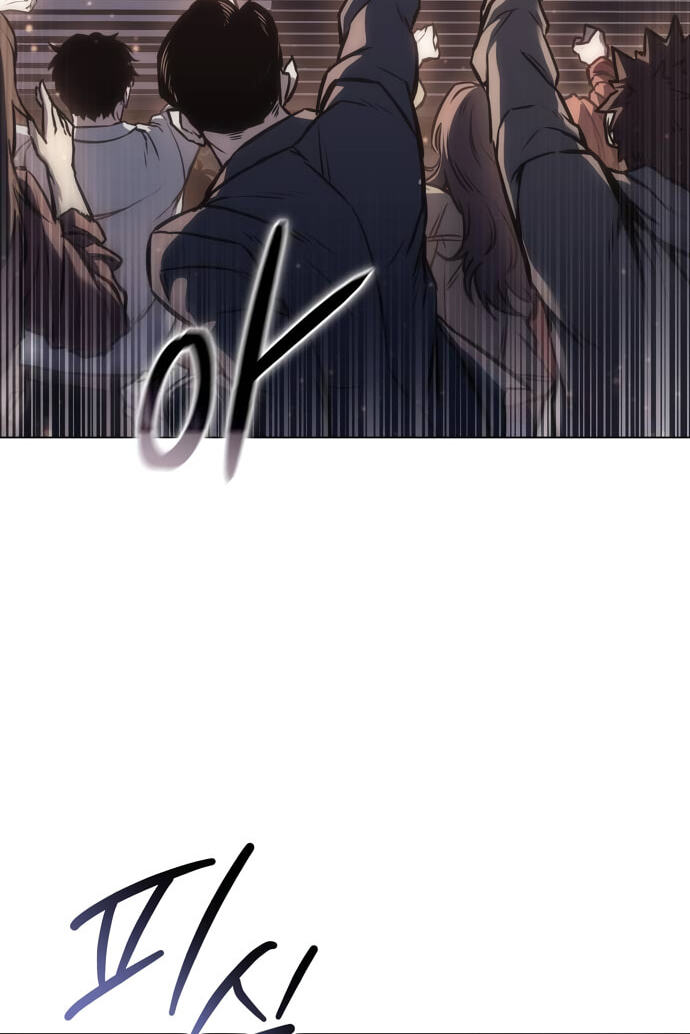 World Extinction War Chapter 6 page 167 - 