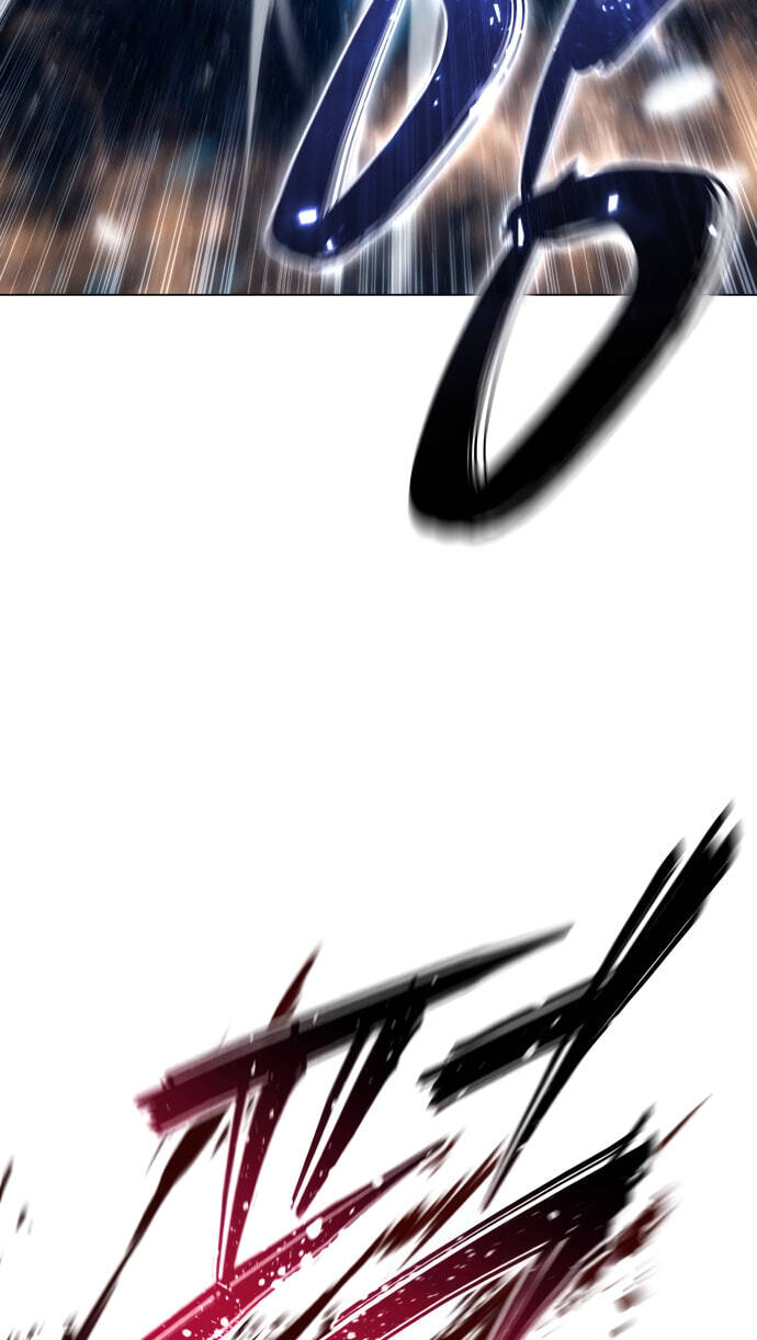 World Extinction War Chapter 7 page 117 - 