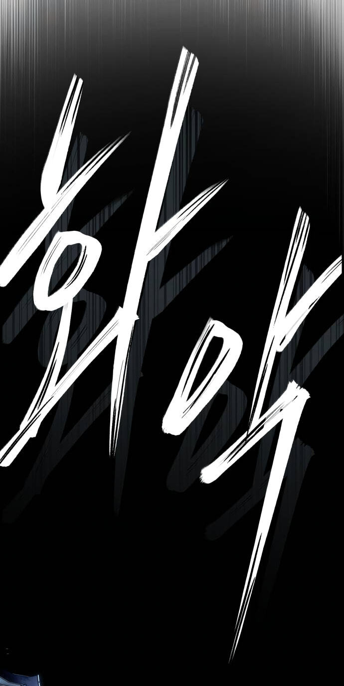 World Extinction War Chapter 7 page 60 - 