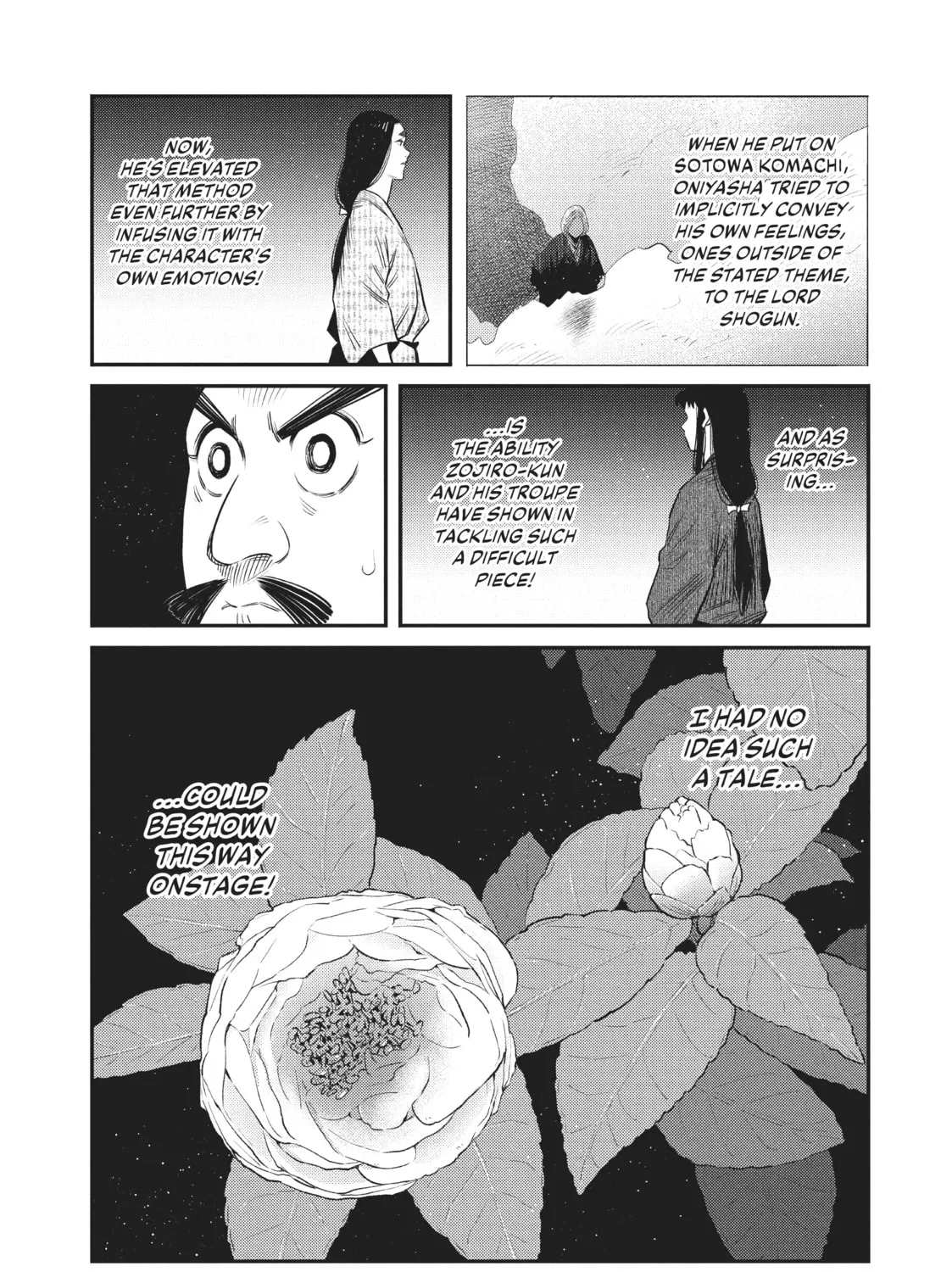 Read World Is Dancing chapter 43 image 14 on Lezhin