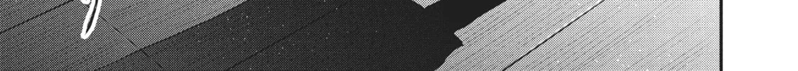 Read World Is Dancing chapter 43 image 25 on Lezhin