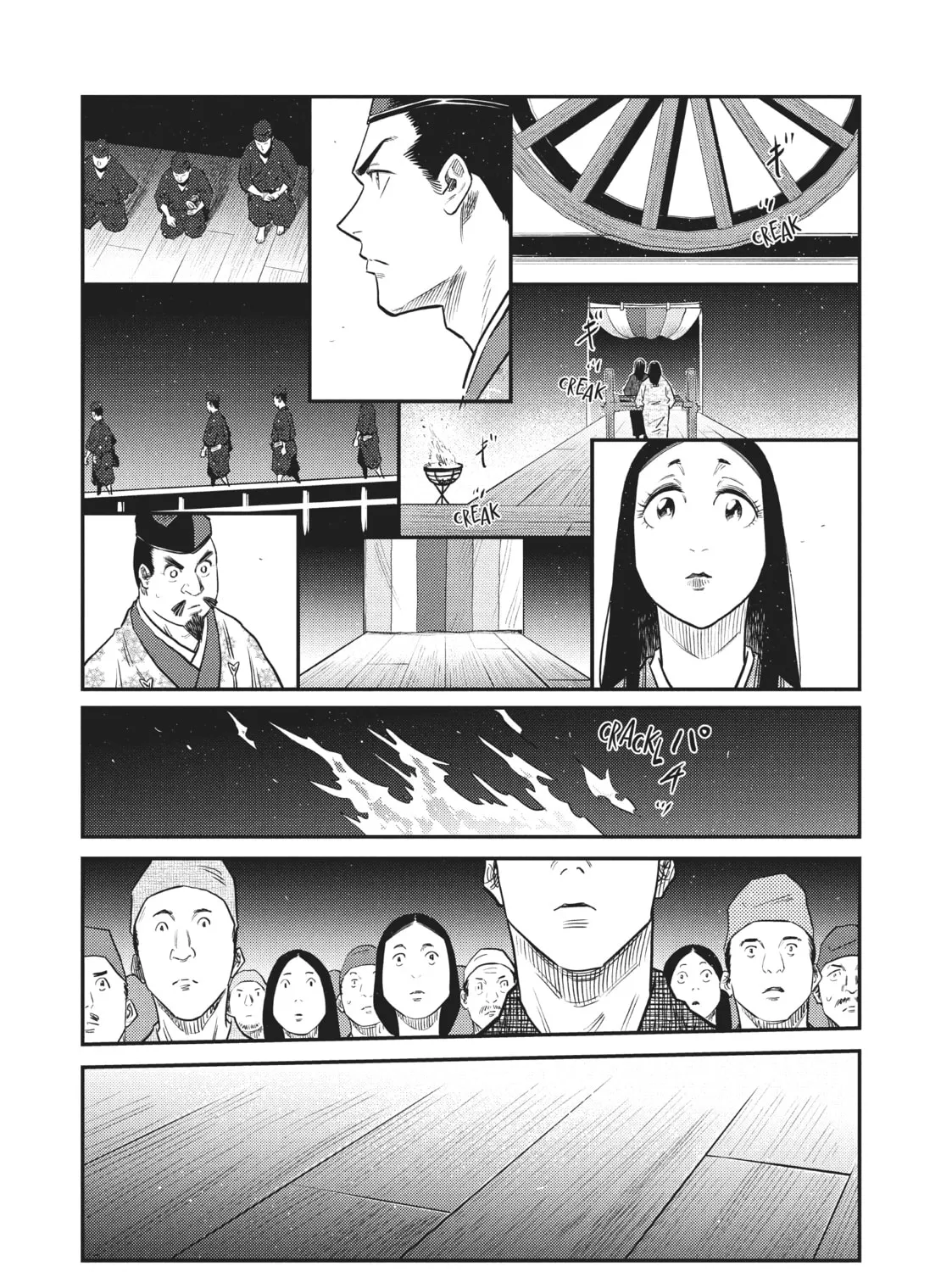Read World Is Dancing chapter 43 image 30 on Lezhin