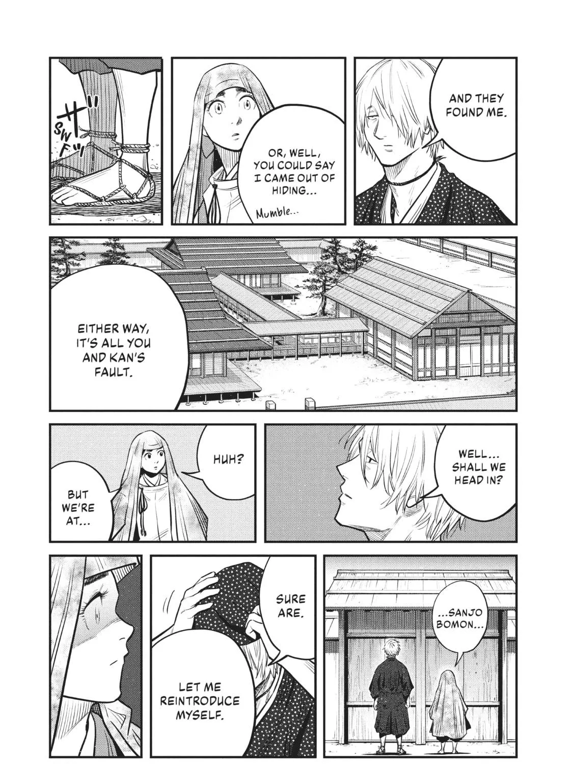 Read World Is Dancing chapter 47 image 16 on Lezhin