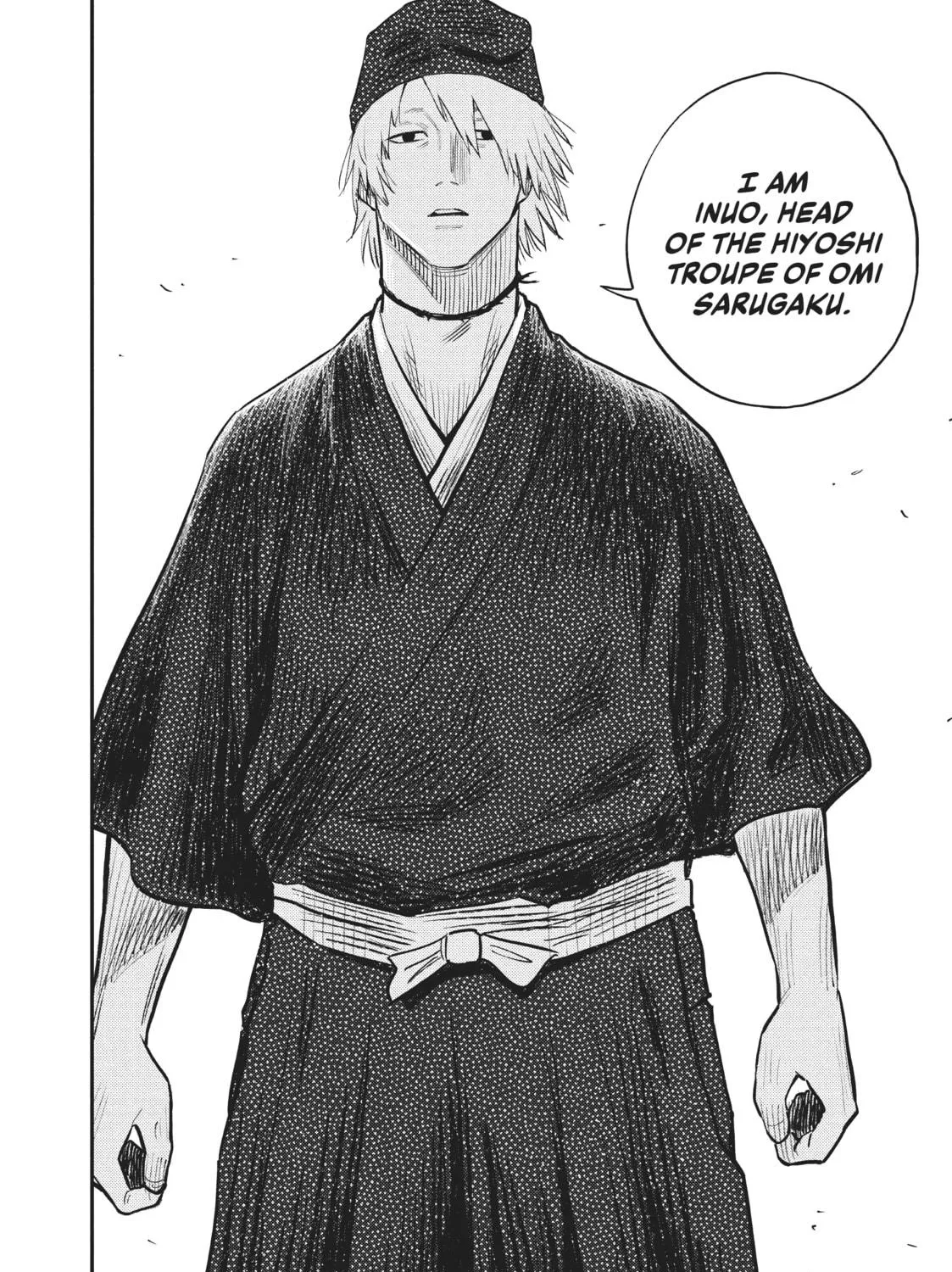 Read World Is Dancing chapter 47 image 18 on Lezhin