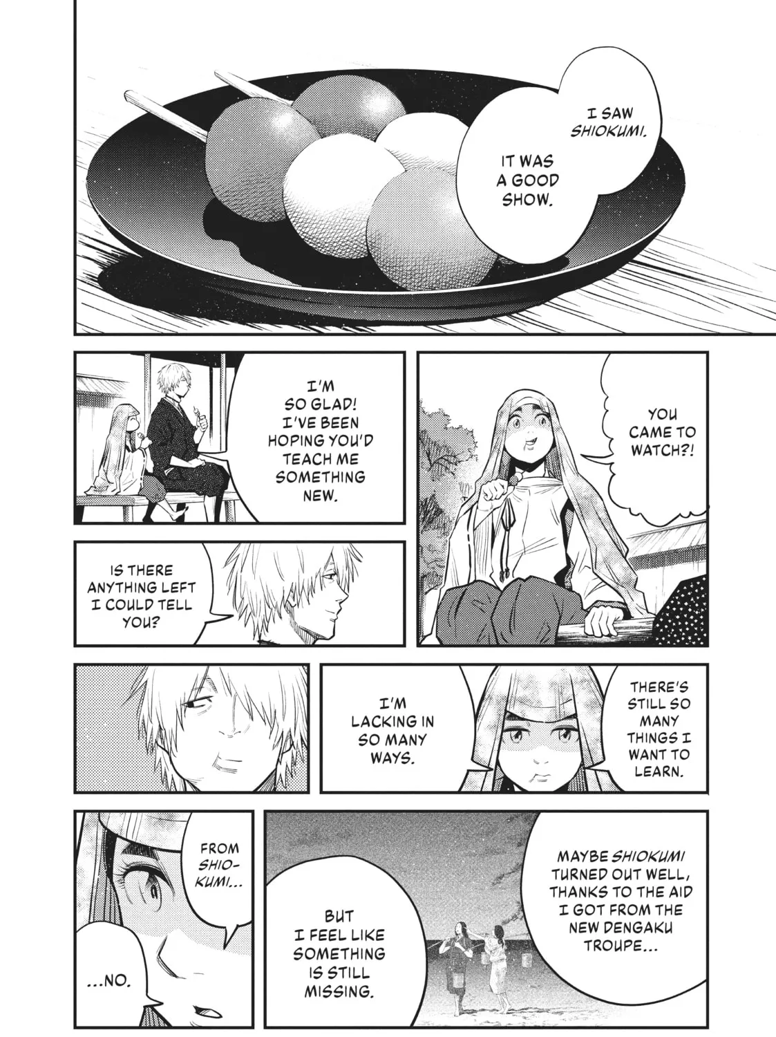 Read World Is Dancing chapter 47 image 2 on Lezhin
