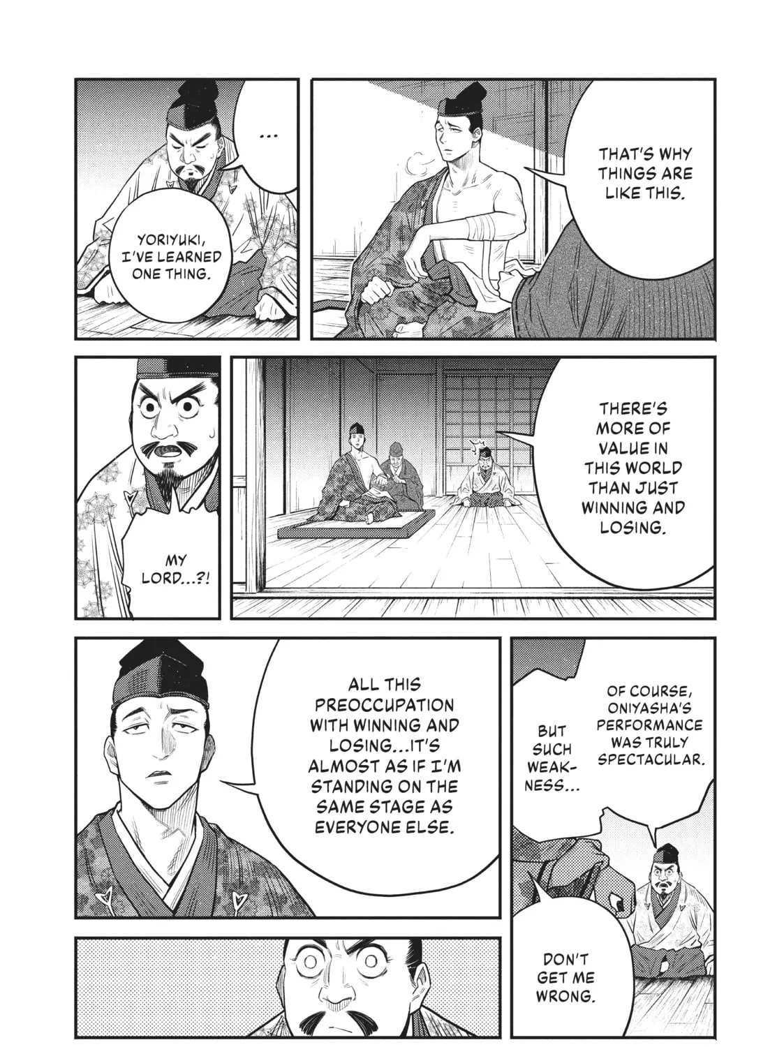 Read World Is Dancing chapter 47 image 26 on Lezhin