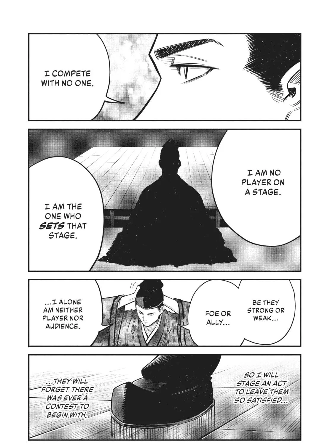 Read World Is Dancing chapter 47 image 28 on Lezhin