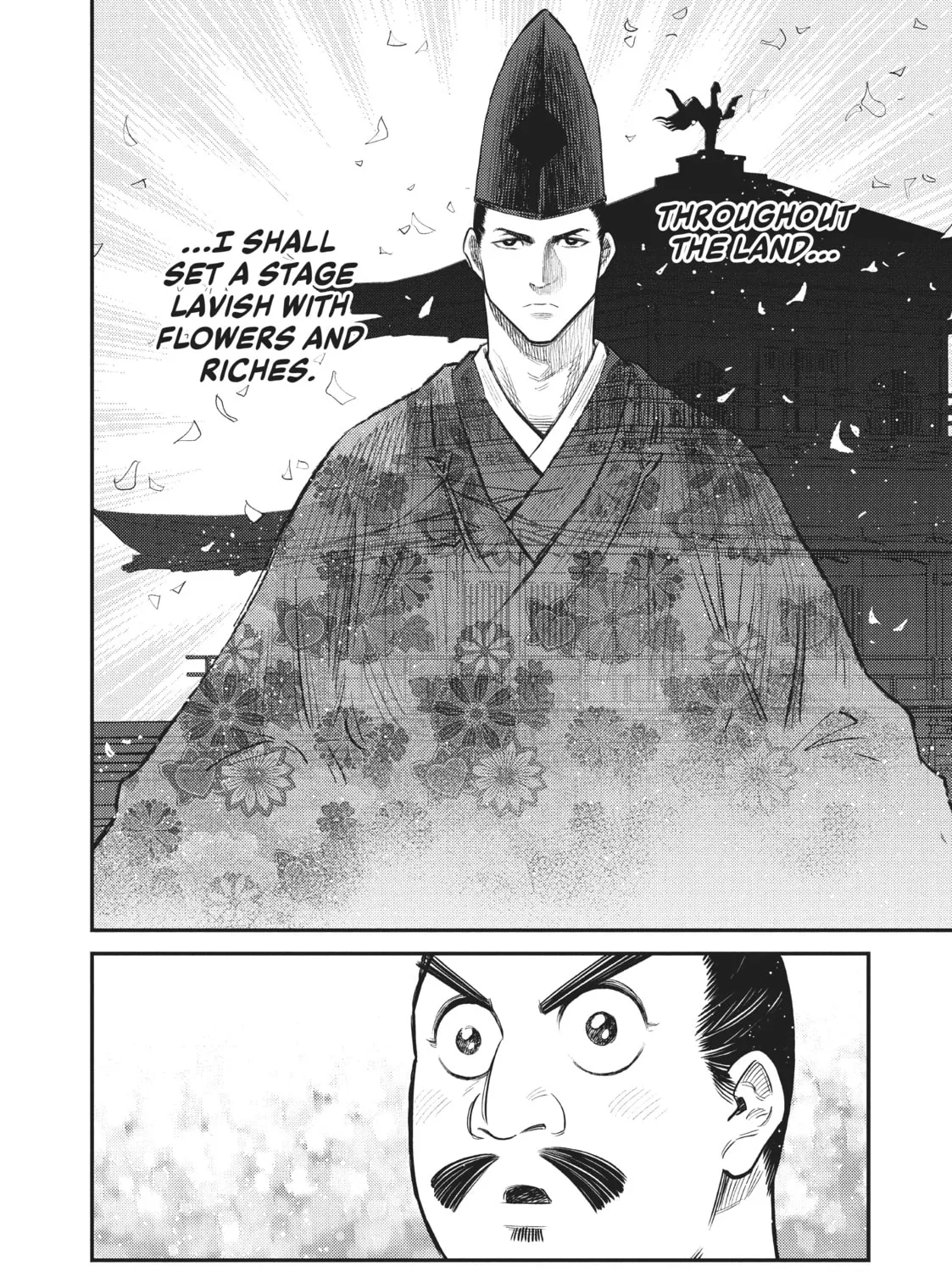 Read World Is Dancing chapter 47 image 30 on Lezhin