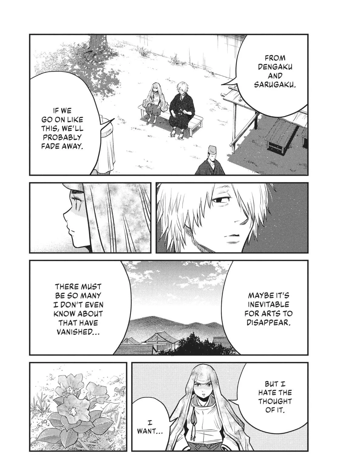 Read World Is Dancing chapter 47 image 4 on Lezhin