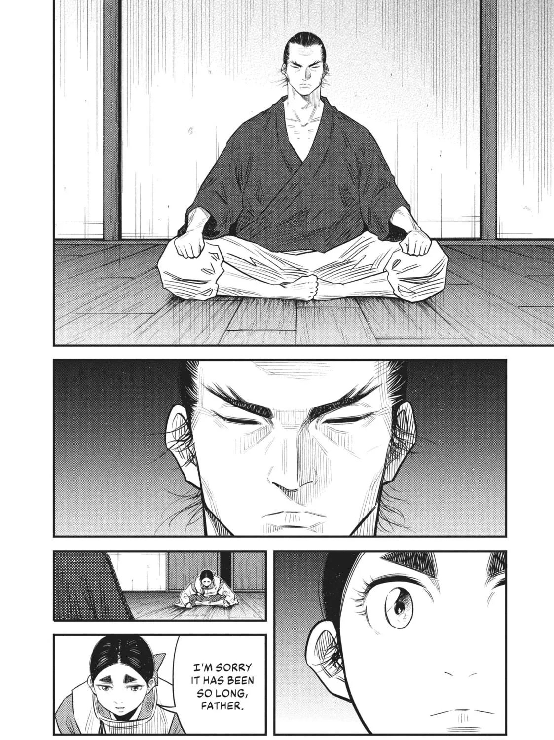 Read World Is Dancing chapter 54 image 10 on Lezhin