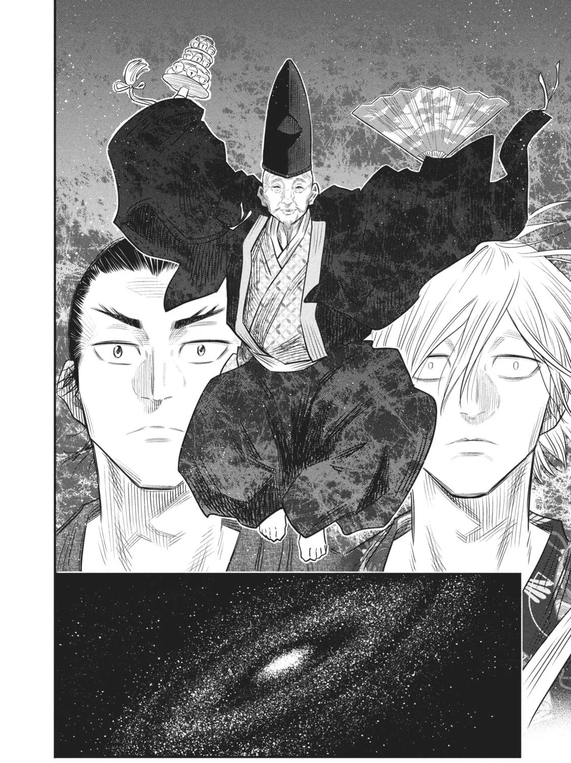 Read World Is Dancing chapter 54 image 18 on Lezhin