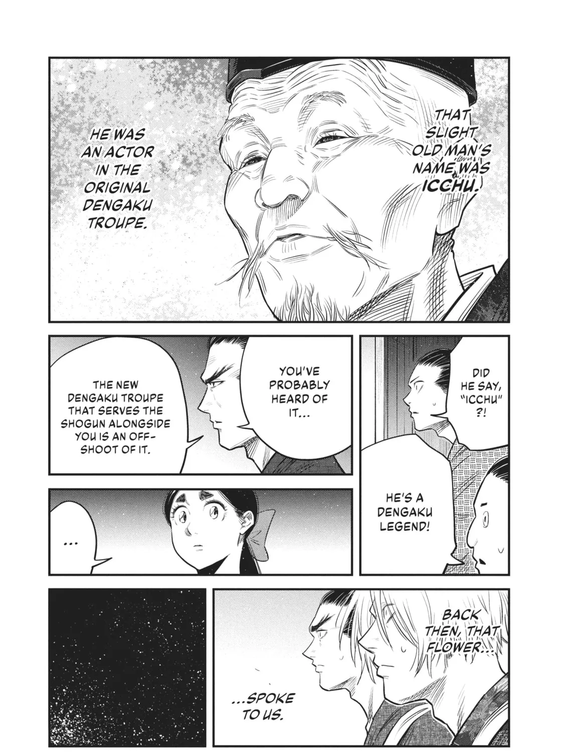 Read World Is Dancing chapter 54 image 20 on Lezhin
