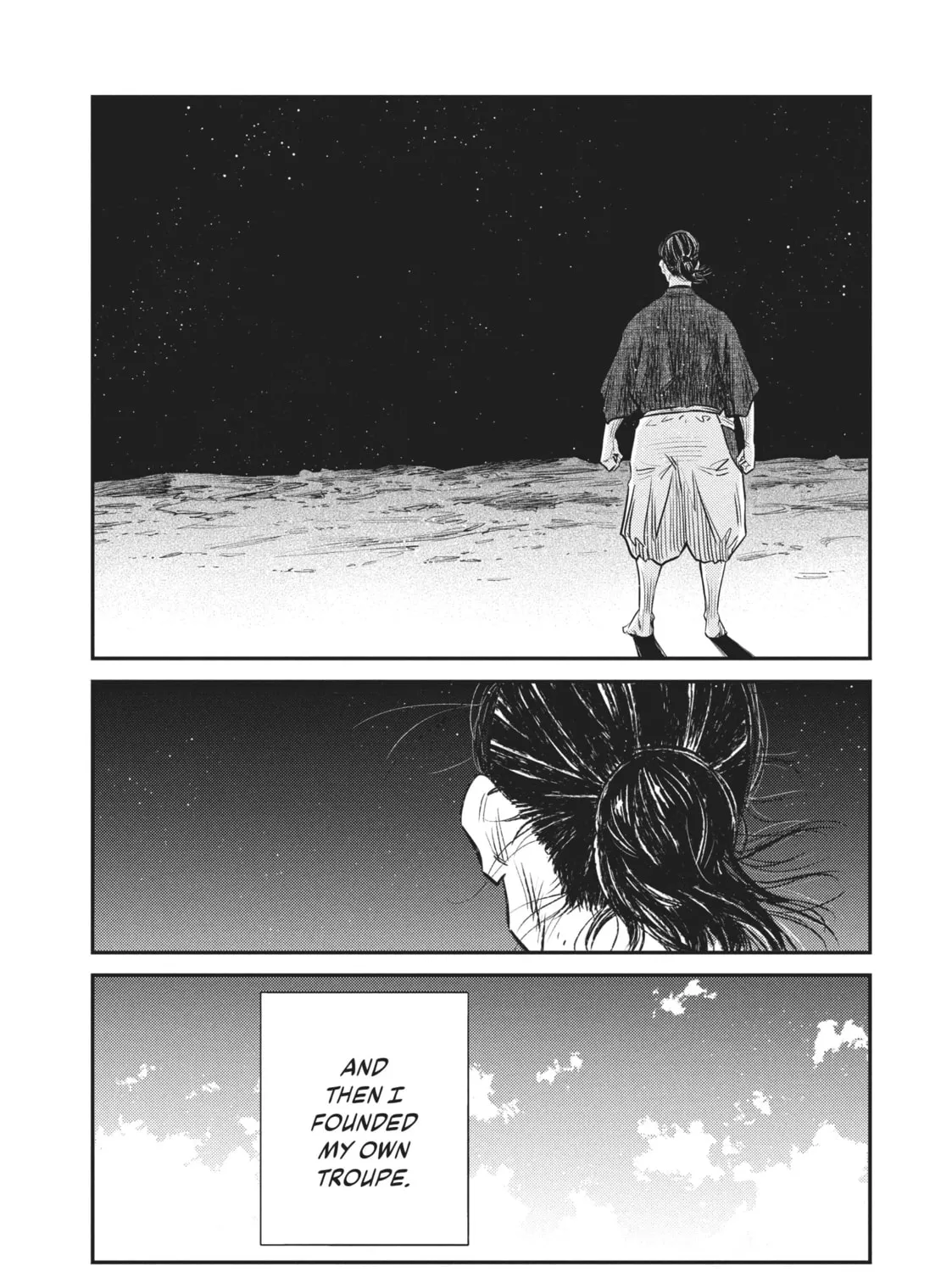 Read World Is Dancing chapter 54 image 26 on Lezhin