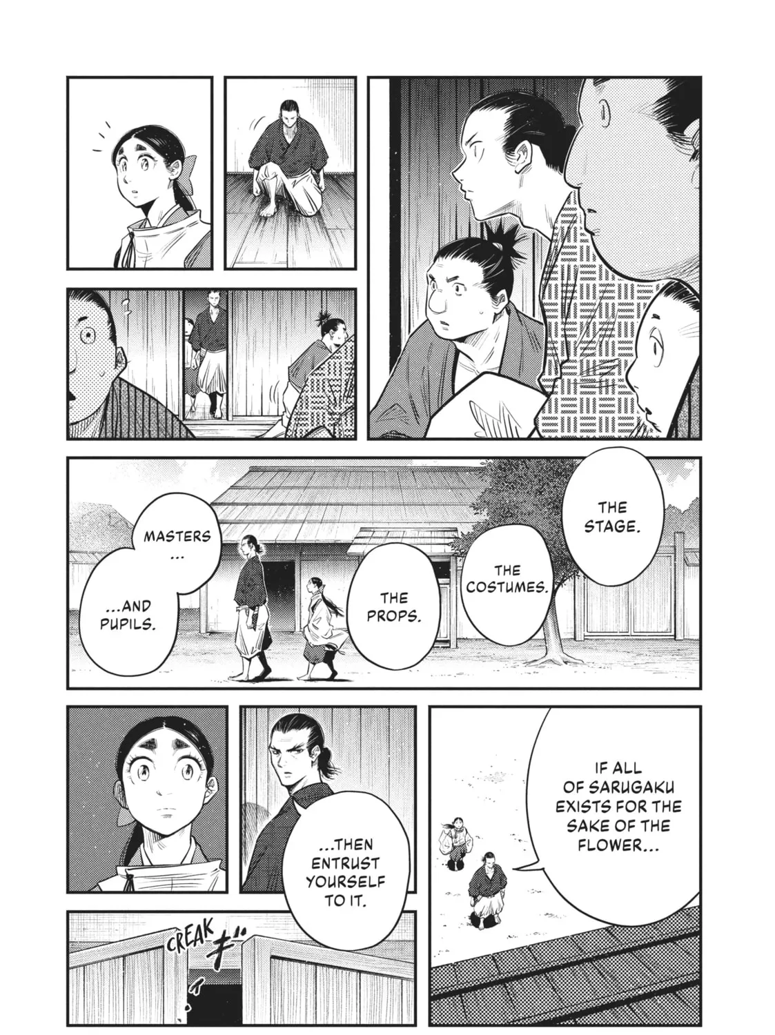 Read World Is Dancing chapter 54 image 32 on Lezhin