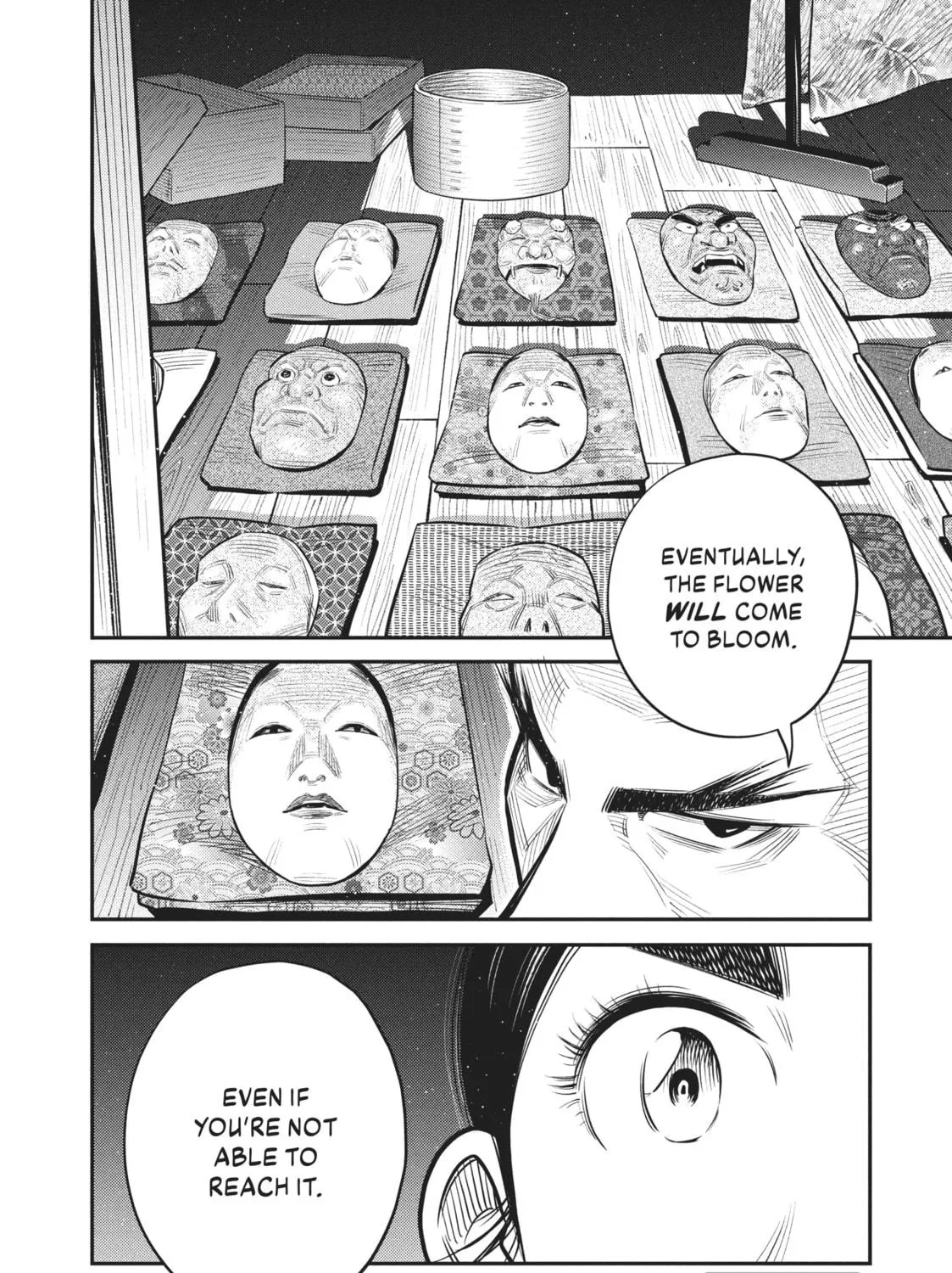 Read World Is Dancing chapter 54 image 34 on Lezhin