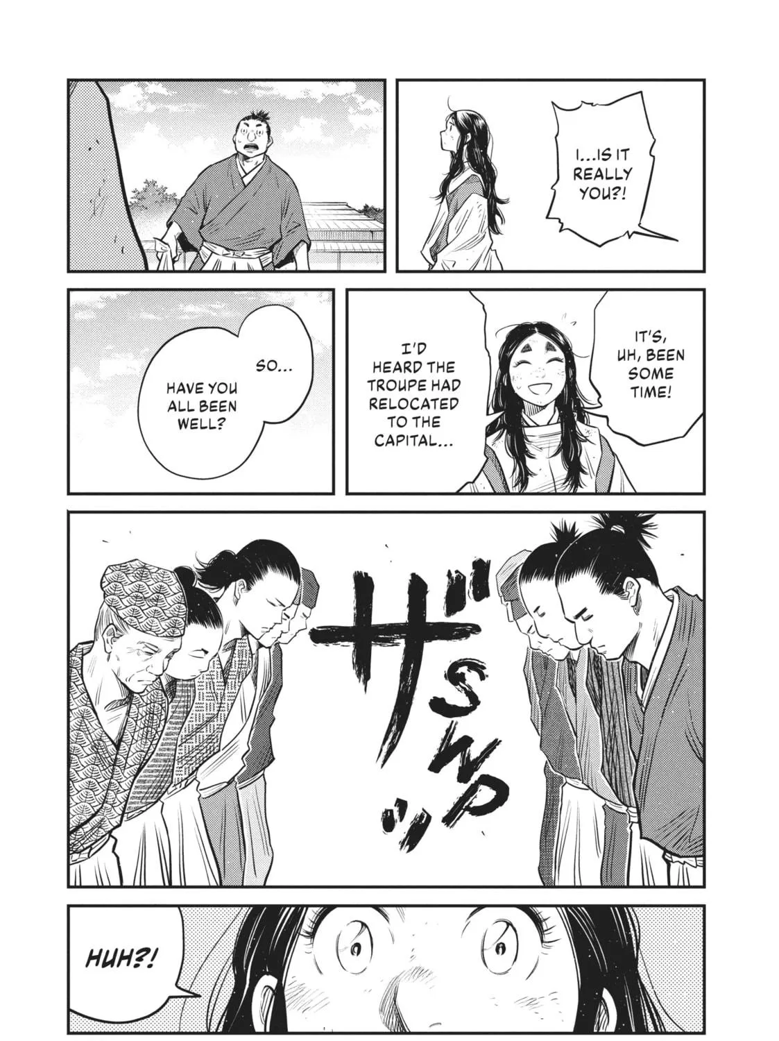 Read World Is Dancing chapter 54 image 4 on Lezhin