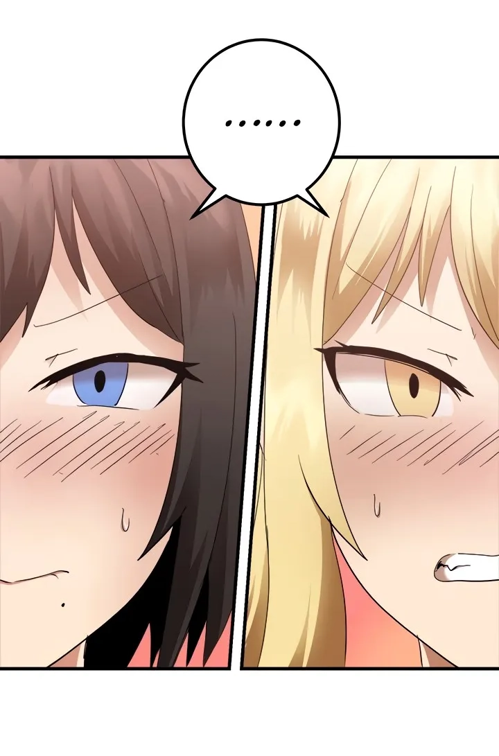 Read World Johnson Contest chapter 17 image 48 on Lezhin