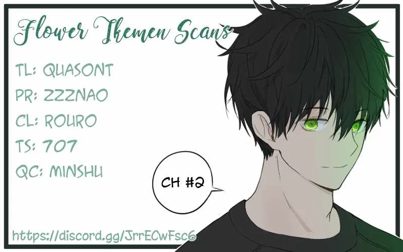 World line Chapter 2 page 3 - 