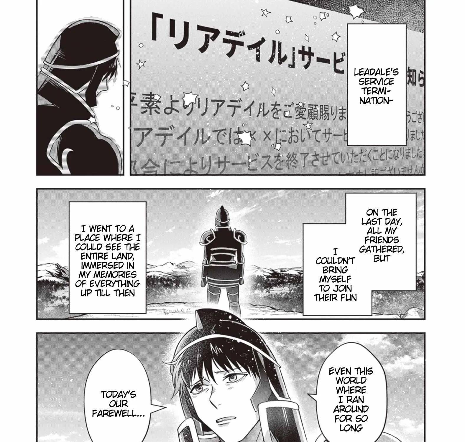 World of Leadale Chapter 21 page 14 - 