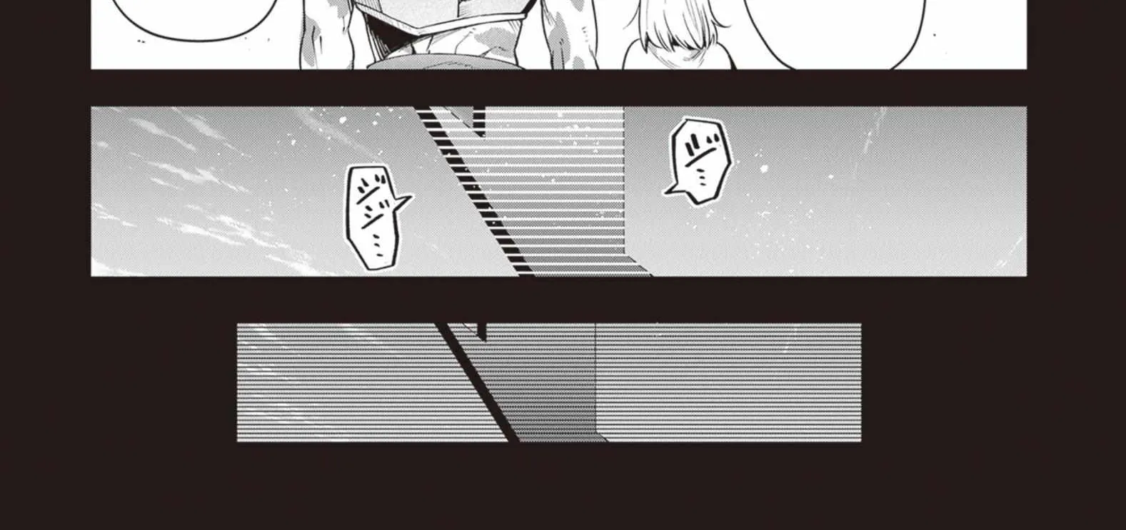 World of Leadale Chapter 21 page 3 - 