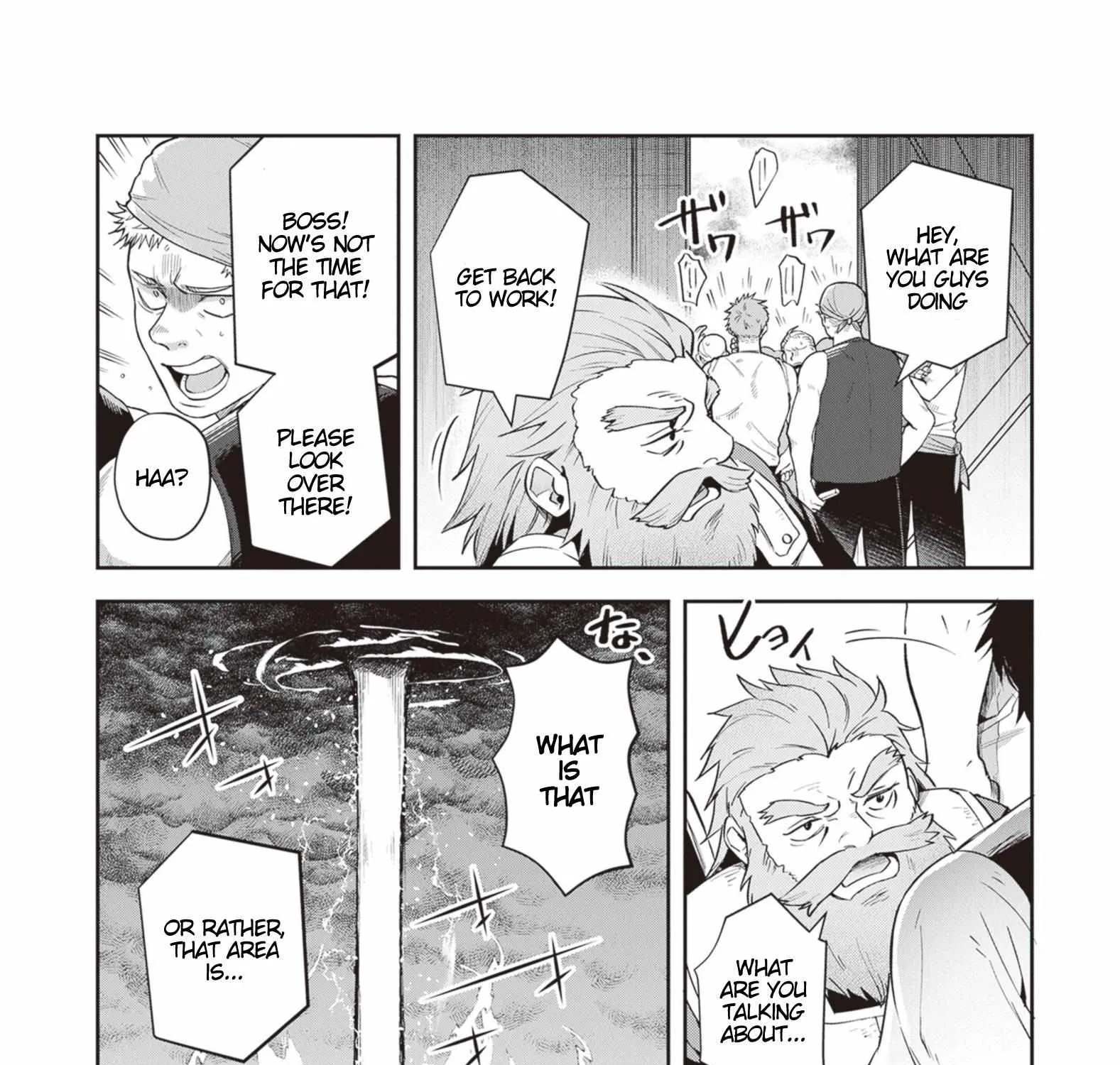 World of Leadale Chapter 21 page 32 - 