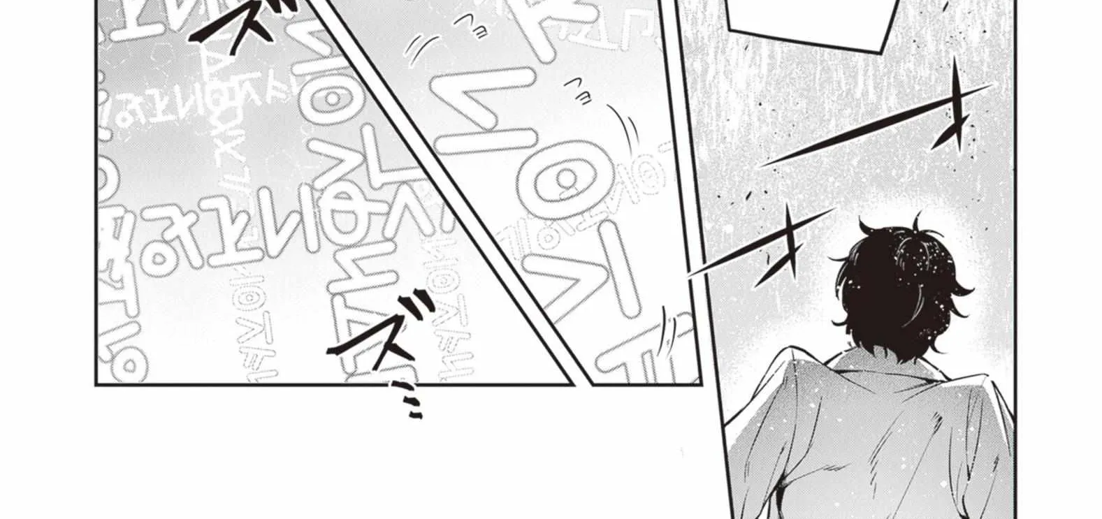 World of Leadale Chapter 21 page 37 - 