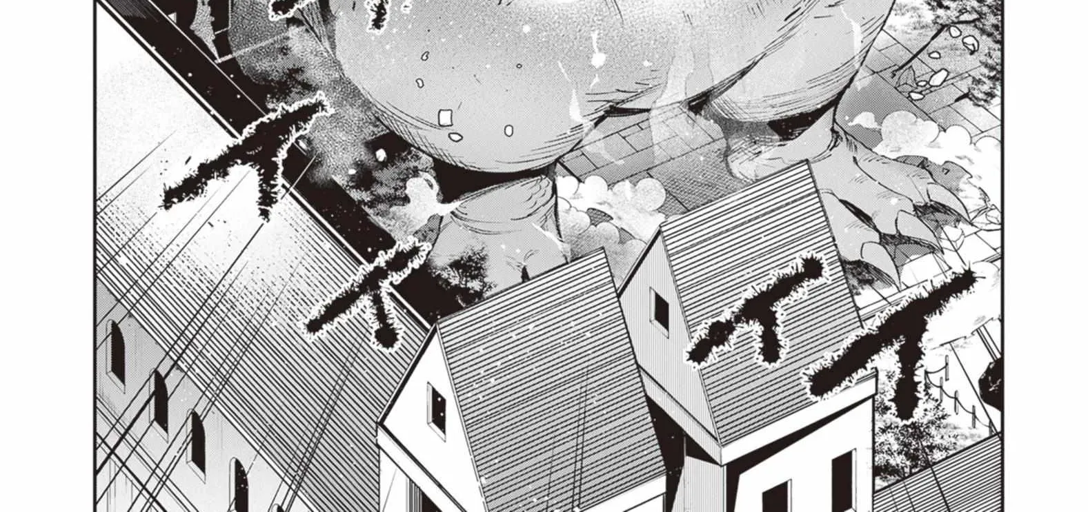 World of Leadale Chapter 21 page 41 - 