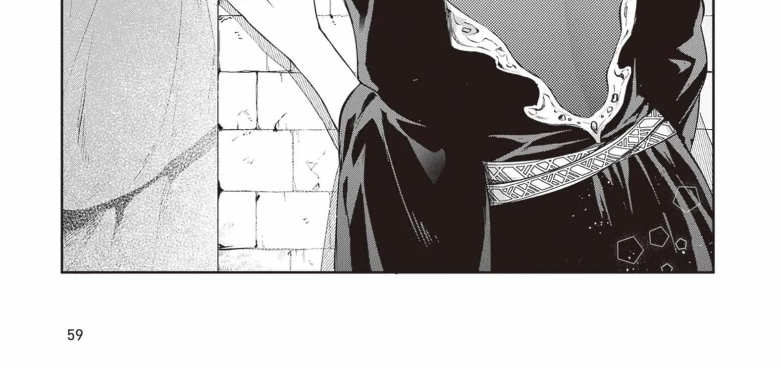 World of Leadale Chapter 21 page 7 - 