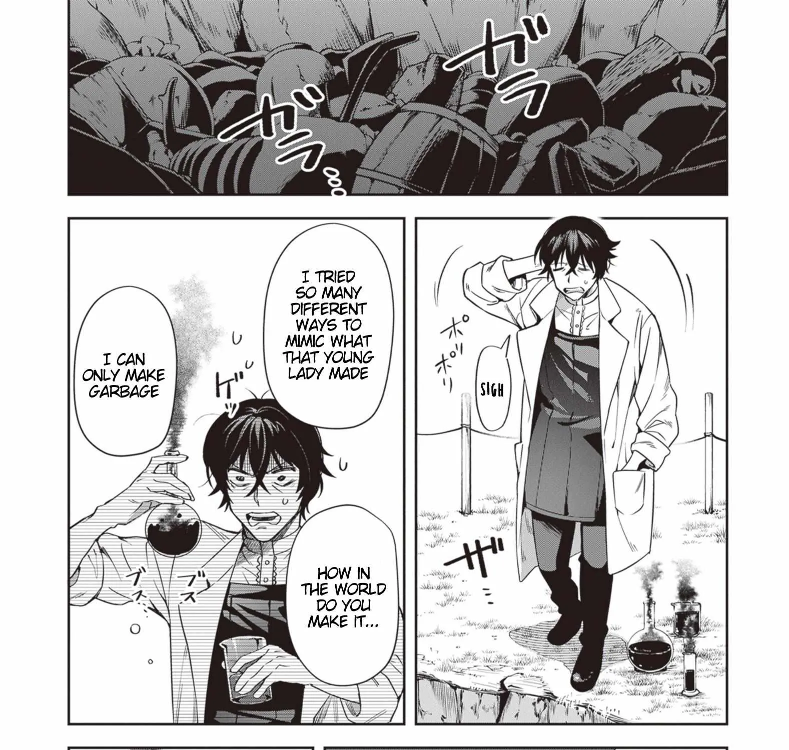 World of Leadale Chapter 21 page 8 - 