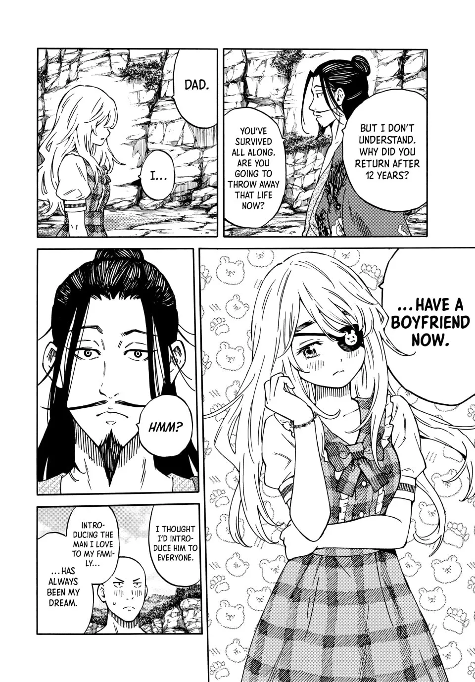 World of Psycho Chapter 13 page 4 - 