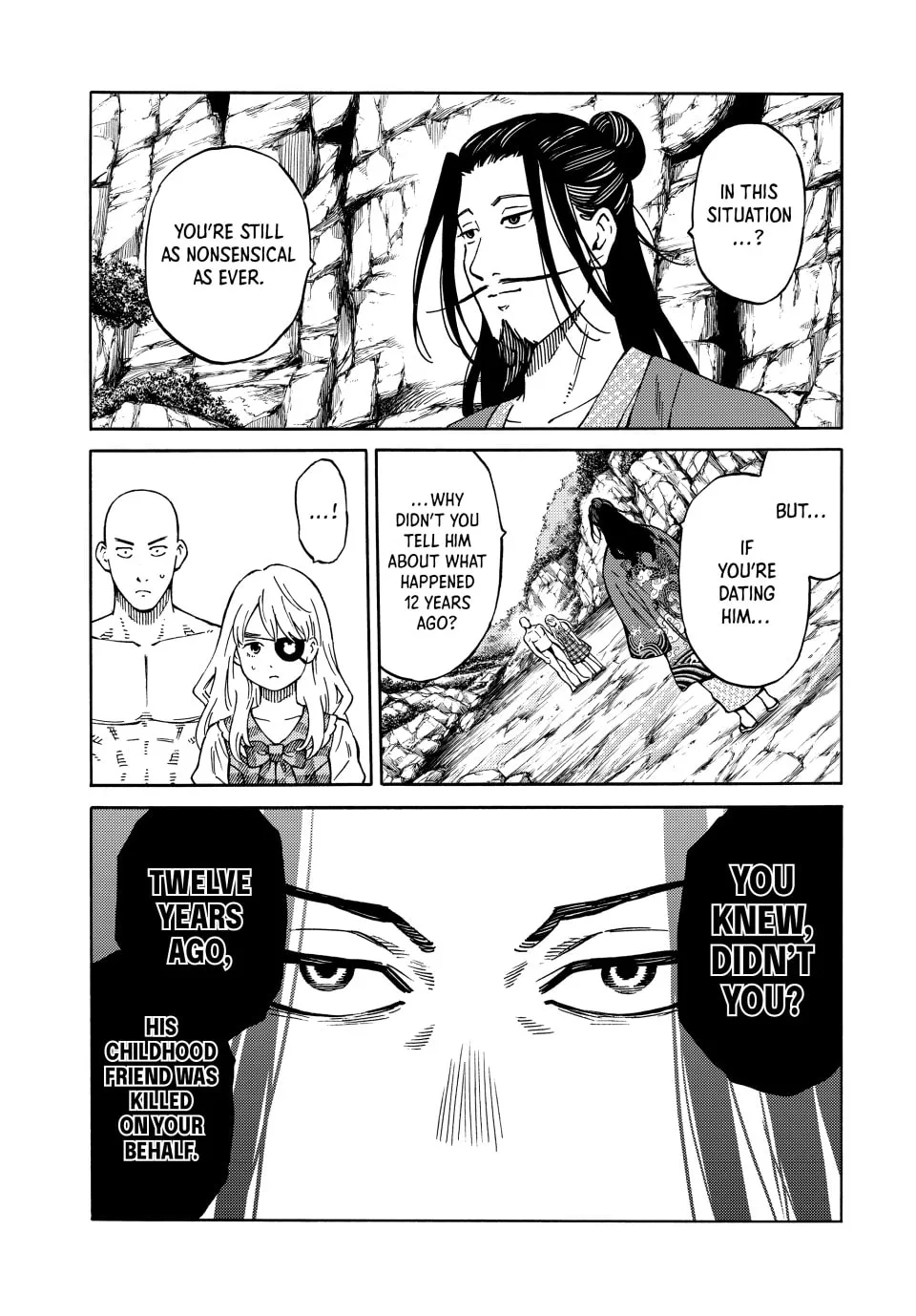 World of Psycho Chapter 13 page 5 - 