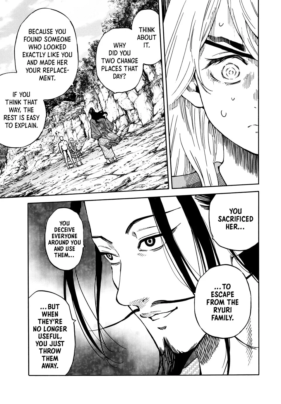World of Psycho Chapter 13 page 7 - 