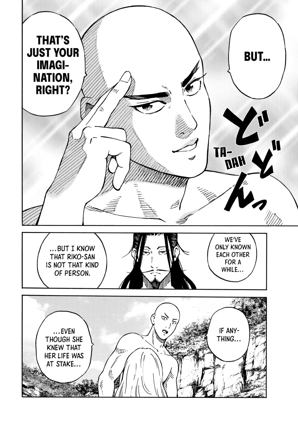 World of Psycho Chapter 13 page 10 - 