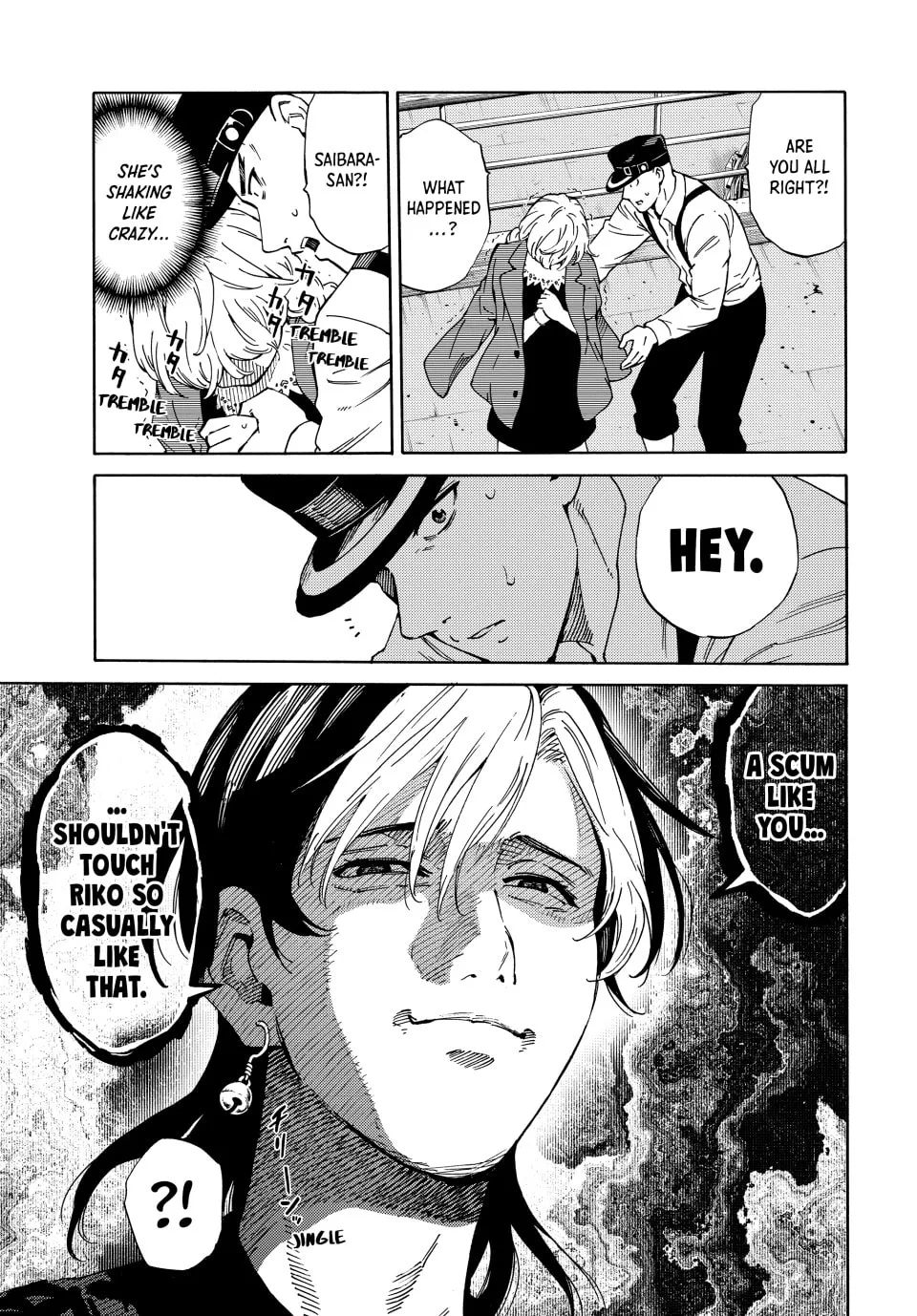 World of Psycho Chapter 2 page 46 - 
