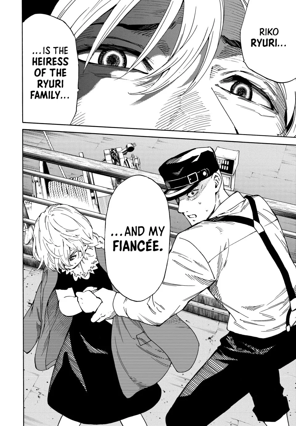 World of Psycho Chapter 2 page 47 - 