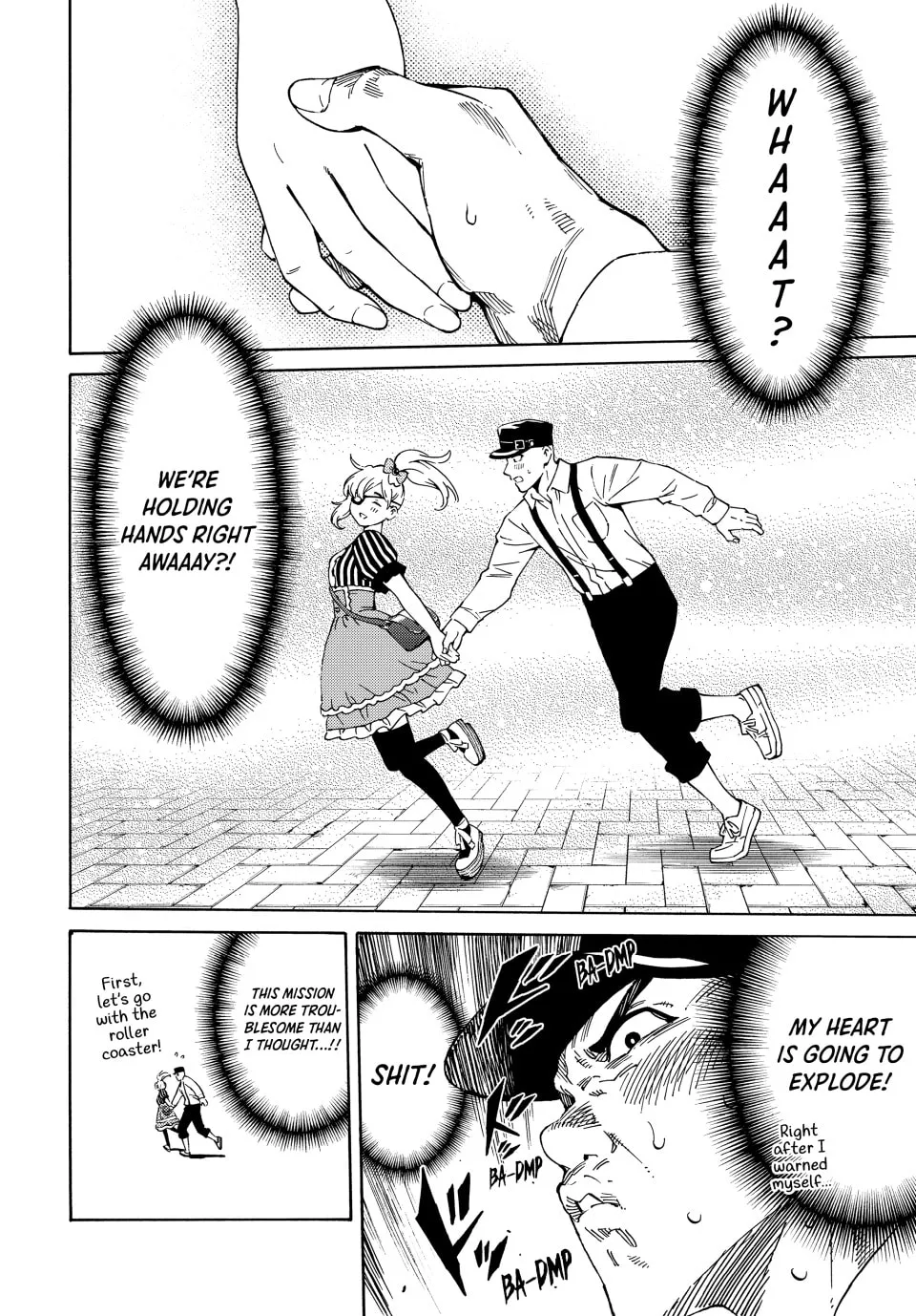 World of Psycho Chapter 2 page 8 - 
