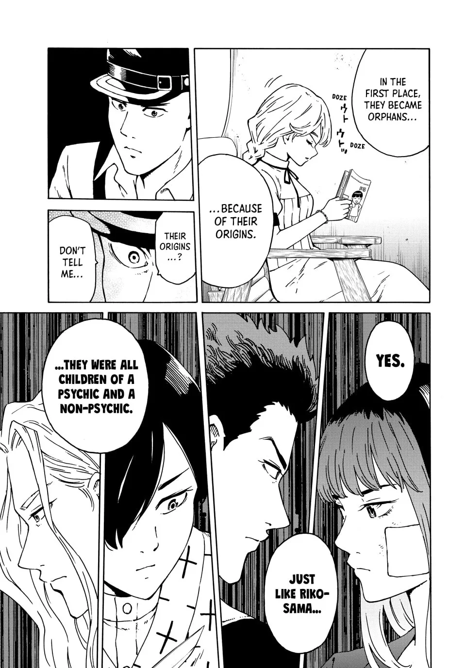 World of Psycho Chapter 21 page 17 - 
