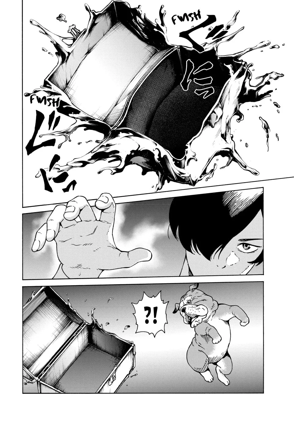 World of Psycho Chapter 21 page 4 - 