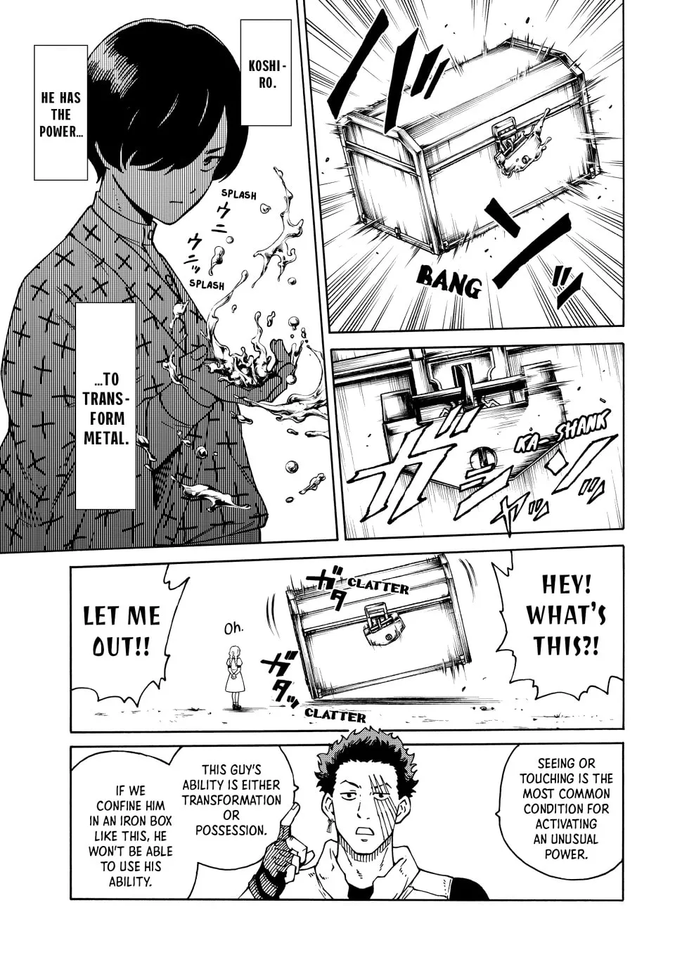 World of Psycho Chapter 21 page 5 - 