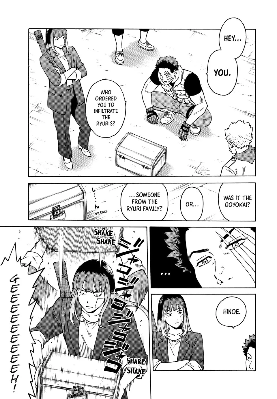 World of Psycho Chapter 21 page 7 - 