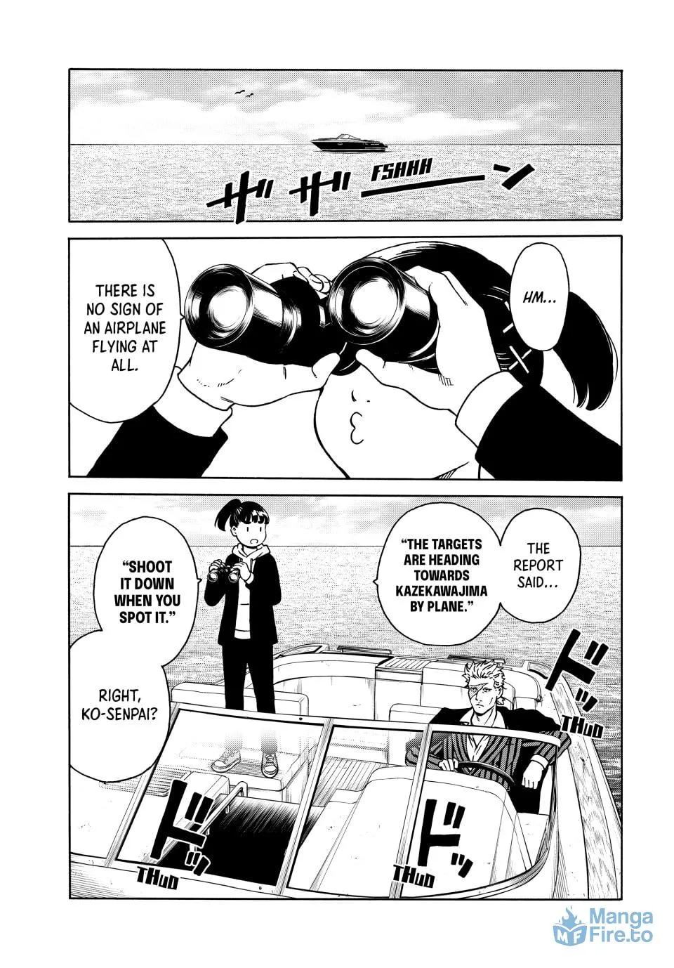 World of Psycho Chapter 21 page 9 - 