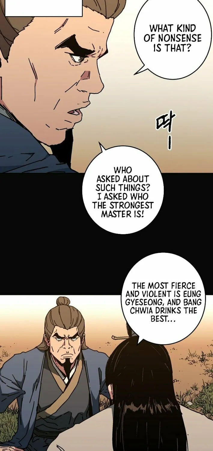 World Reign Chapter 12 page 11 - 